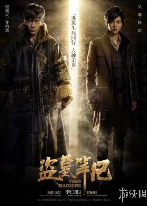 办假的西南视觉艺术大学文凭毕业证